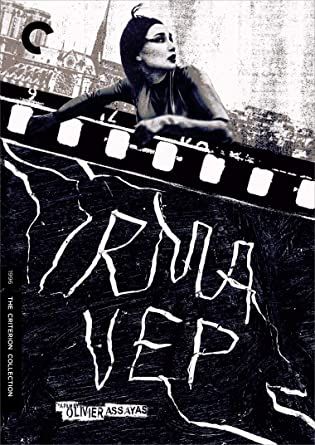 Criterion Collection: Irma Vep DVD