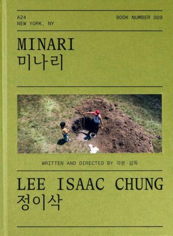 Minari Screenplay Book