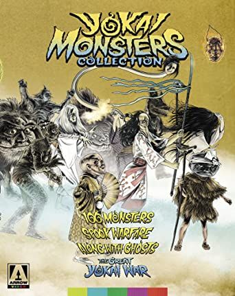 Yokai Monsters Collection (3-Disc Limited Edition) Blu-ray