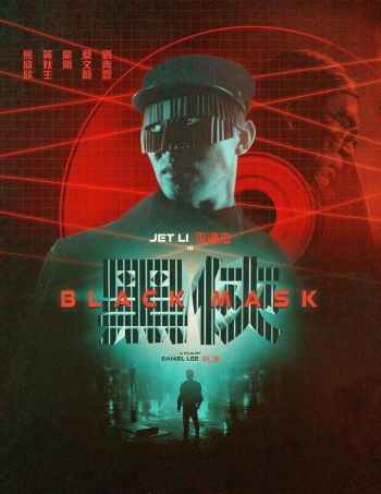 Black Mask 黑俠 (1996) 2-Disc Limited Edition Blu-ray (US Version)