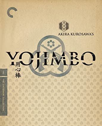 Criterion Collection: Yojimbo (1961) BR