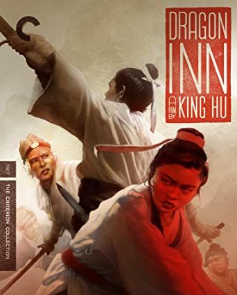 Criterion Collection: Dragon Inn (1967) BR