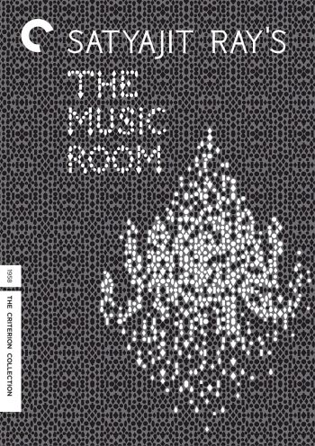 Criterion Collection: The Music Room DVD