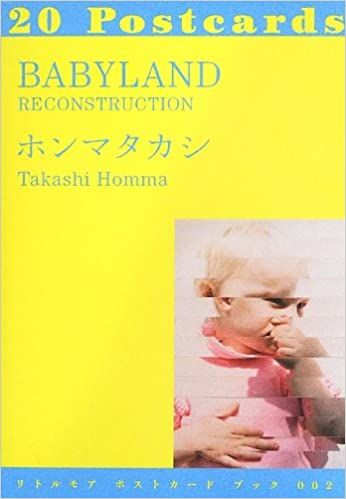[日] Babyland Reconstruction: 20 Postcards Takahashi Homm