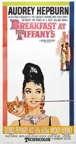 Breakfast At Tiffany's 珠光寶氣  Japanese Style A Poster