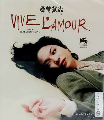 Vive L'Amour 1994 愛情萬歲 Blu-ray(US VERSION)