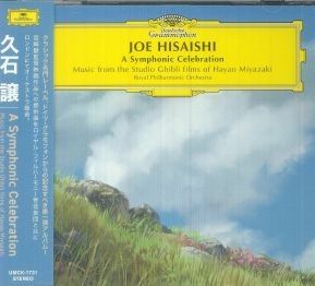 Joe Hisaishi/ A Symphonic Celebration Music From The Studio Ghibli Films Of Hayao Miyazaki 2CD Deluxe Edition