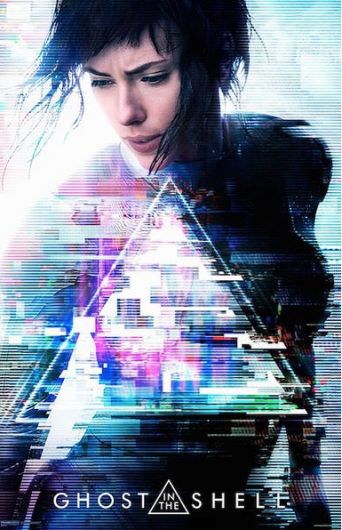 Ghost In The Shell 攻殼機動隊 2017 Scarlett Johansson  Poster