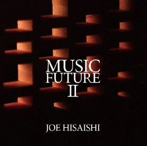 久石讓 Joe Hisaishi/ Music Future II  (OVCL00640) (Jap) CD