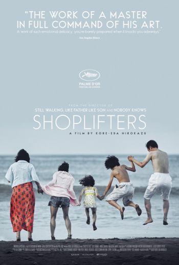 Shoplifters 小偷家族 (2018) Style A Poster
