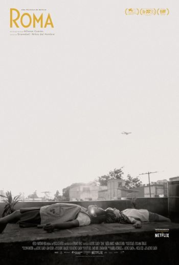 Roma 羅馬 (2018) Style A Poster