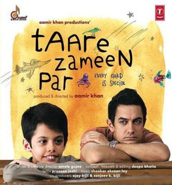 Taare Zameen Par (Every Child Is Special)心中的小星星  OST-CD