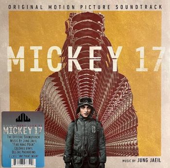 米奇17 Mickey 17 Soundtrack color Vinyl