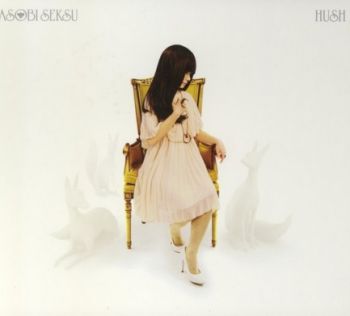 Asobi Seksu/Hush CD 