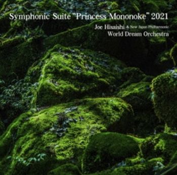 久石讓/ Symphonic Suite"Princess Mononoke" 2021 幽靈公主交響版 (Japan Version)OST CD