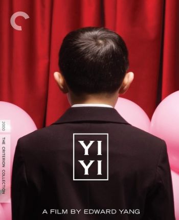 Criterion Collection: Yi Yi (2000) DVD