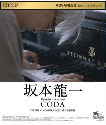 坂本龍一Ryuichi Sakamoto/CODA 終章 Blu-ray(Hong Kong Version)