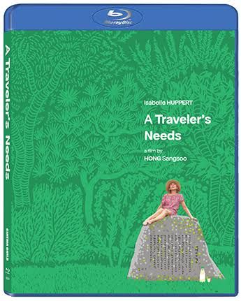 A Traveler's Needs 2024 旅人所嚮 BR
