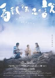 看我今天怎麼說 (The Way We Talk) DVD + Bonus DVD (HK Vers.)
