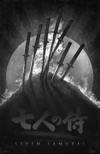 Seven Samurai - Regular Version 24" x 36" Limited Numbered Poster