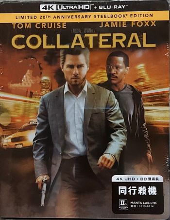 Collateral 同行殺機 (2004) Steelbook 雙碟鐵盒裝 4KUHD+BR (Hong Kong Version)