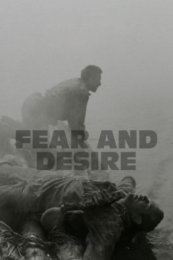 Fear and Desire 恐懼和慾望 4KUHD +BR