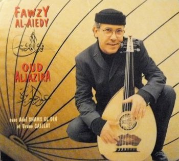 Fawzy Al-Aiedy - Oud Aljazira CD 