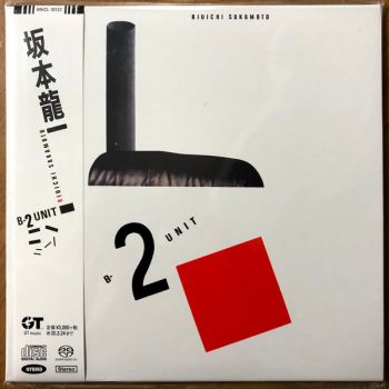Ryuichi Sakamoto 板本龍一/ B-2 Unit (MHCL-10122) (Japan Version)CD