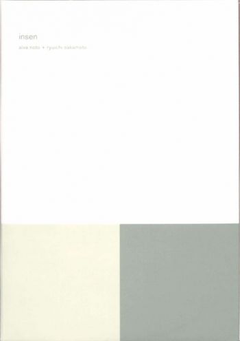 Alva Noto /Ryuichi Sakamoto/Insen (Remaster) (N052-1)CD