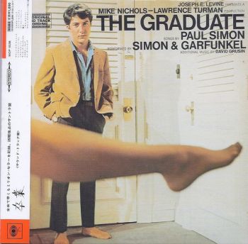 The Graduate 畢業生 (JAP) OST CD