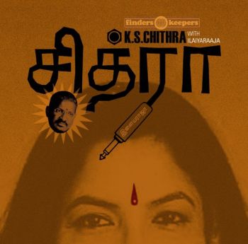 K.S.Chithra with Ilaiyaraaja CD