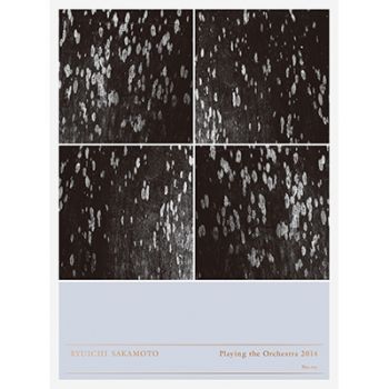 Ryuichi Sakamoto | Playing the Orchestra 2014（Blu-ray）  