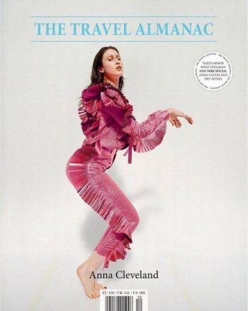 The Travel Almanac (#12 S/S 2017)
