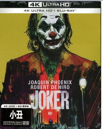 Joker小丑鐵盒裝 Steelbook  2-Disc 4K UHD+Bluray-(Hong Kong Version)