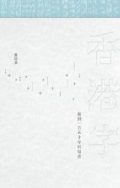 ____front_cover.jpg