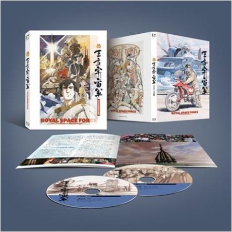 Royal Space Force - Wings Of Honneamise 王立宇宙軍～歐尼亞米斯之翼：數位修復雙碟珍藏版 BLURAY