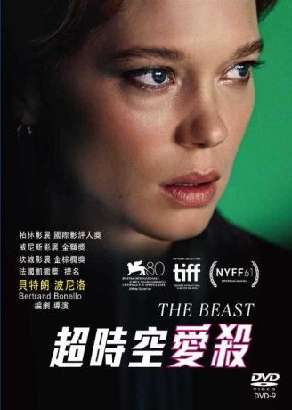 The Beast 超時空愛殺 2023 DVD (Taiwan Version)