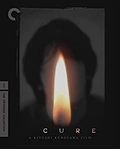 Criterion Collection: Cure 1997 BR