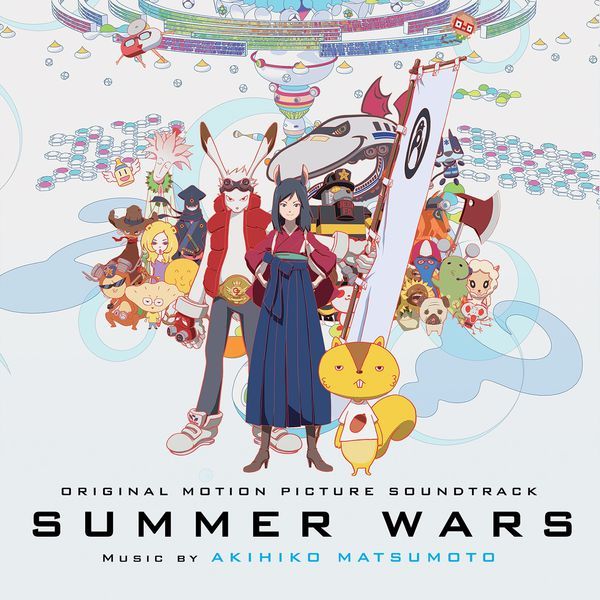 夏日大作戰 Summer Wars OST CD