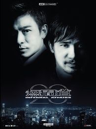 無間道系列20週年版 Infernal Affairs Trilogy 20th Ann.(2002-2003) (3-Disc) (4K Ultra HD) (Hong Kong Version)