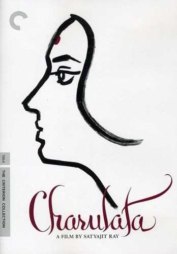Criterion Collection: Charulata DVD