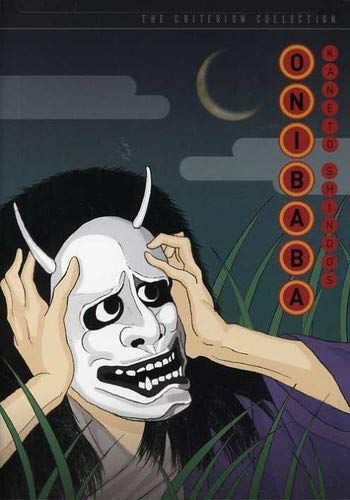 Criterion Collection: Onibaba 1964 DVD