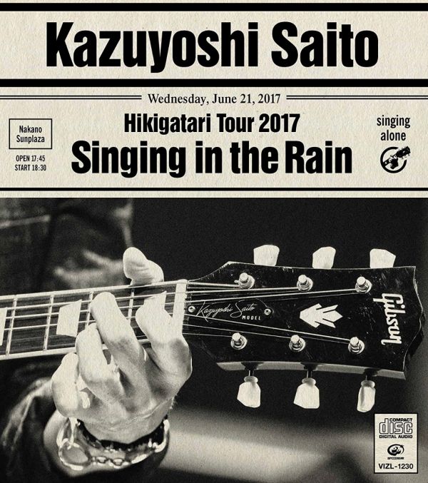 齊藤和義/ Hikigatari Tour 2007 Singing in the Rain (japan version) 3CD 