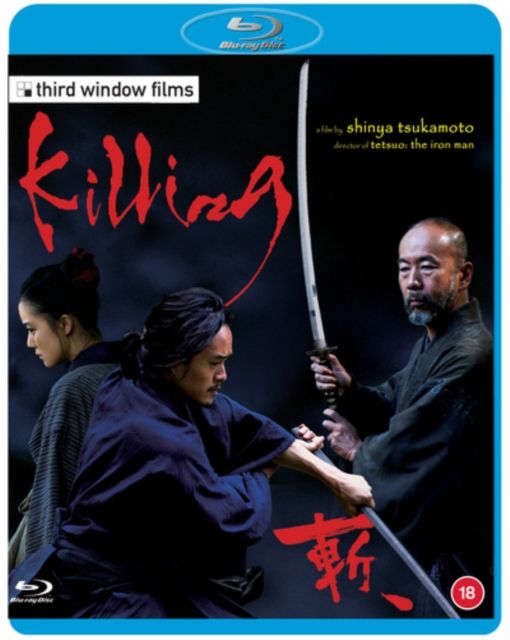 Killing 2018 斬、(Directed by Shin'ya Tsukamoto) BR