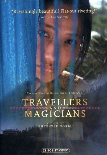 Travellers & Magicians 2003 DVD