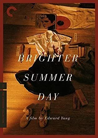 Criterion Collection: A Brighter Summer Day (1991) DVD