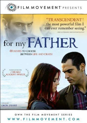 For My Father/ Sof Shavua B'Tel Aviv 2008 DVD