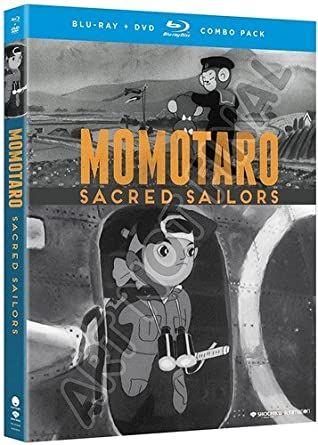 Momotaro, Sacred Sailors + Spider and Tulip: The Movie BR