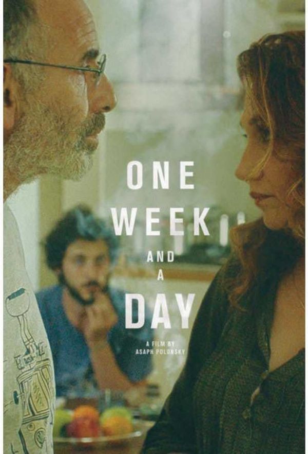 One Week And A Day 2016 DVD