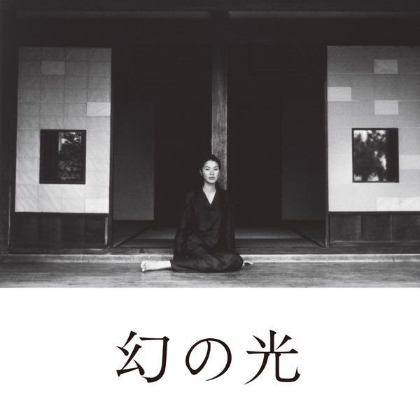 幻之光 ( 是枝裕和的電影 陳明章的音樂 ) 電影原聲帶 MABOROSI OST